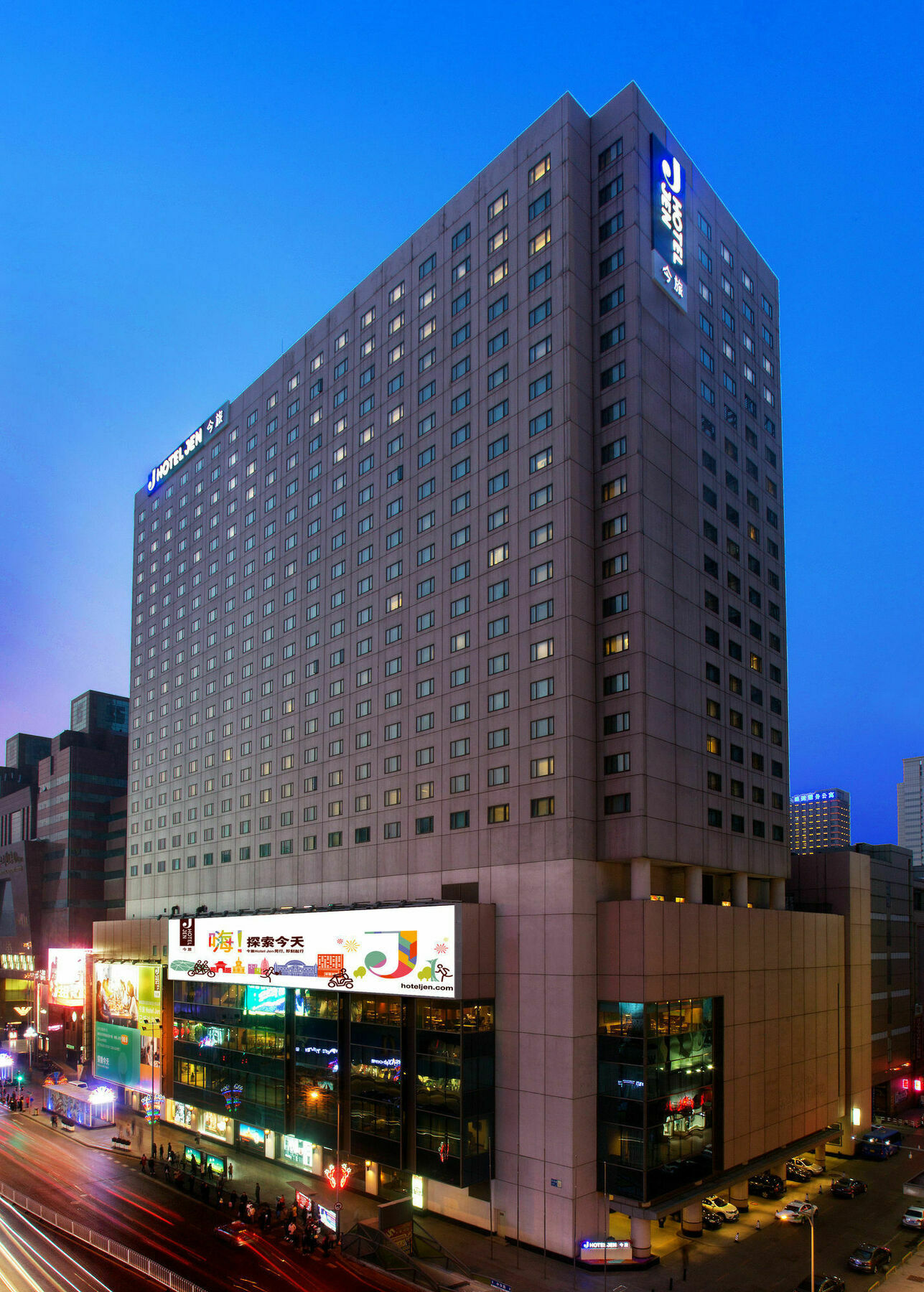 Jen Shenyang By Shangri-La Exterior foto